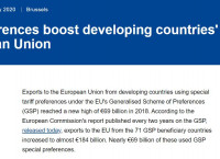 ԵՄ-ն հրապարակել է GSP զեկույցները և մասնակից երկրների համար իր գնահատականները